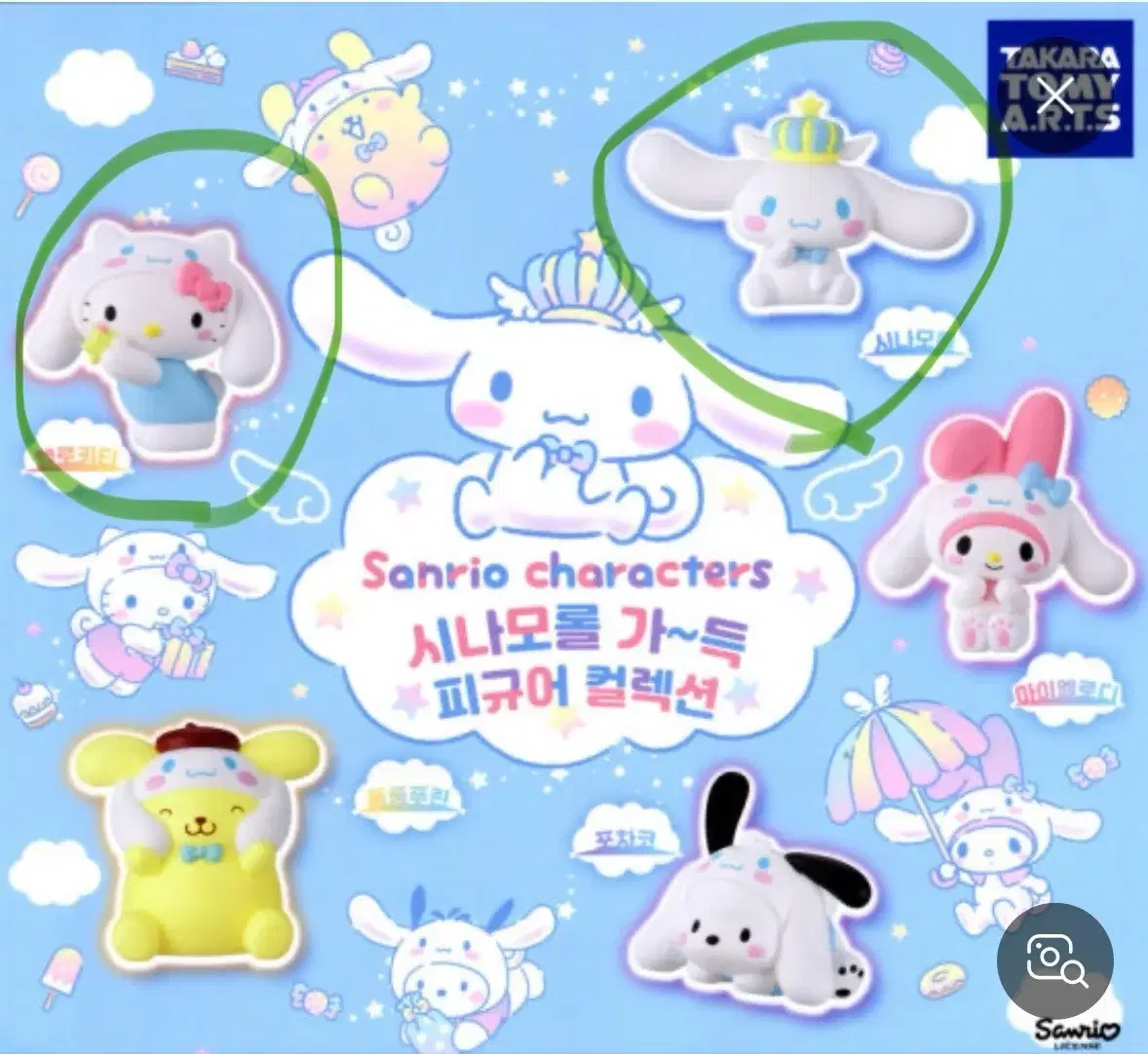 thumbnail-3